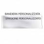 STRISCIONE PESONALIZZATO